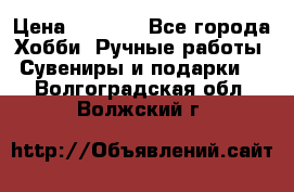 Predator “Square Enix“ › Цена ­ 8 000 - Все города Хобби. Ручные работы » Сувениры и подарки   . Волгоградская обл.,Волжский г.